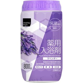 Polvo de baño lavanda Matsukiyo 800g