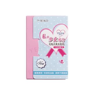 Papel absorbente de aceite MEKO, pequeño (100 hojas)