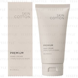 Crème main premium Skincotton 60g