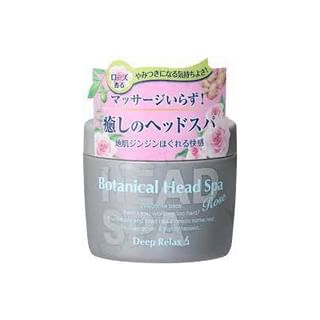 Spa capillaire botanique Ishizawa-Lab Rose - 270g