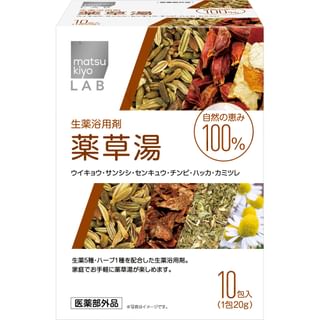 Matsukiyo Herbal Bath Salt - 10 Pieces