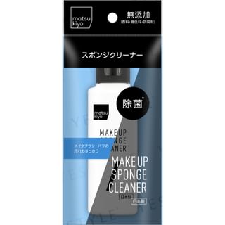 Limpieza para esponjas de maquillaje Matsukiyo - 100 ml