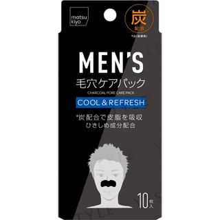 Matsukiyo Men's Charcoal Pore Care Pack (10 Sheets)
