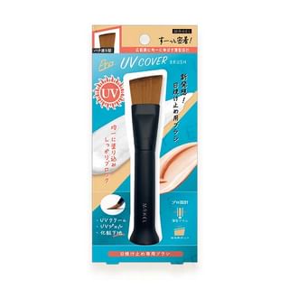 Brocha de Cobertura UV Belleza Mundo