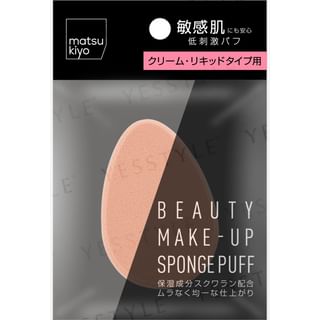 Esponja de maquillaje Matsukiyo