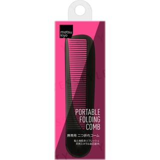 Peine plegable portátil de Matsukiyo