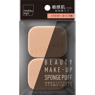 Esponja de maquillaje Matsukiyo - Tipo en polvo (2 unidades)
