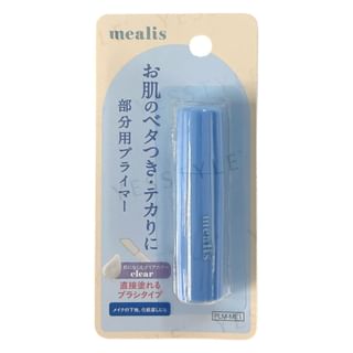 Mealis Spot Primer
