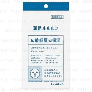 Mascarilla facial hidratante LuLuLun (4 unidades)