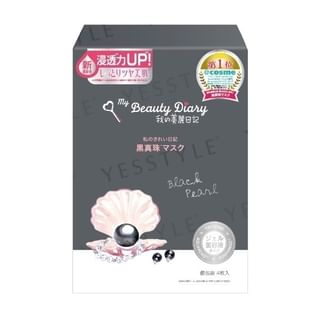 My Beauty Diary Black Pearl Face Mask (4 Pieces)