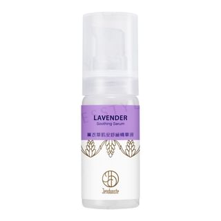 Suero calmante de lavanda Jourdeness 30ml