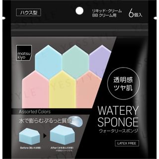 Kit de esponjas acuáticas Matsukiyo (6 unidades)