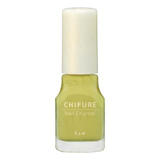 Esmalte de uñas Chifure - Amarillo (851)