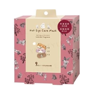 Honyaradoh Eye Care Mask - Lavender, 9 Sheets (Fox, Rabbit, Bear)