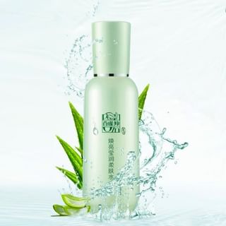 PECHOIN Brightening Hydrating Toner - 100ml