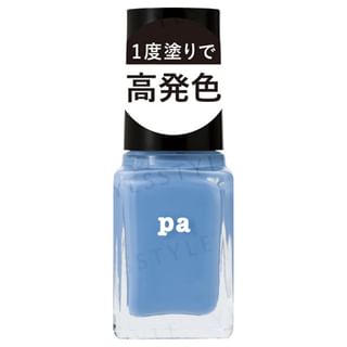 Laca de uñas Dear Laura F004 Acabado en una capa 6 ml