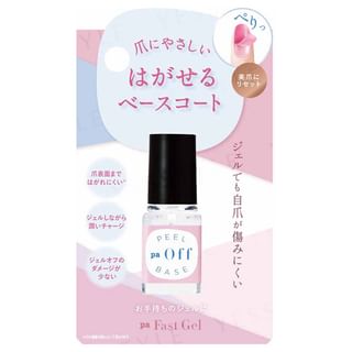 Capa base gel Dear Laura para eliminar fácilmente, 6 ml