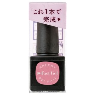 Dear Laura Gel Nail Polish - Speedy Gel, 5ml