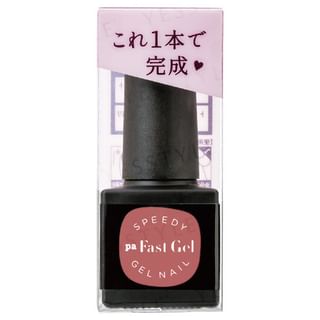 Dear Laura Gel Nail Polish - Speedy Gel, 5ml