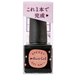 Dear Laura Fast Gel Nail Polish - Speedy Gel, 32 (5ml)