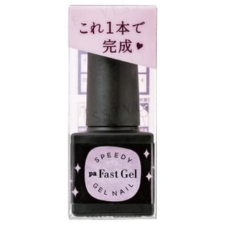 Dear Laura Gel Nail Polish - Fast Dry Gel, Speedy 5ml