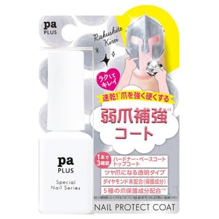 Vernis protecteur de ongles Dear Laura 8 ml