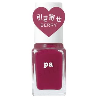 Laca de uñas Dear Laura S045 Bayas 1 unidad