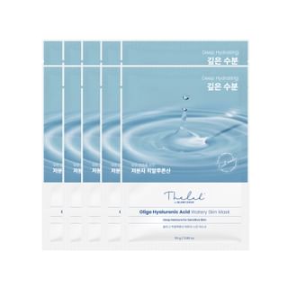 Kit de máscara facial hidratante con ácido hialurónico Oligo de Blanc Doux Lab (Versión 2024) - 25g x 10 hojas