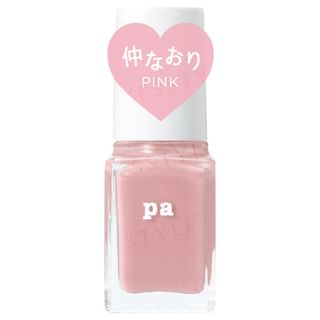 Color de uñas Dear Laura S040 Rosa