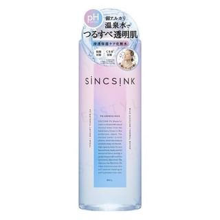 Leche corporal PH Waterfull BCL 490ml