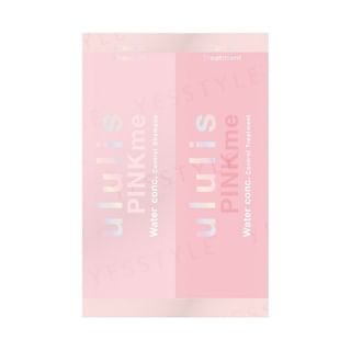 H2O Pinkme Water Control Hair Care Trial Set
