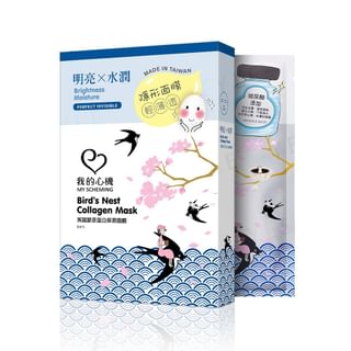 Máscara Invisible Perfecta de Colágeno y Nido de Pájaro My Scheming (5 unidades)