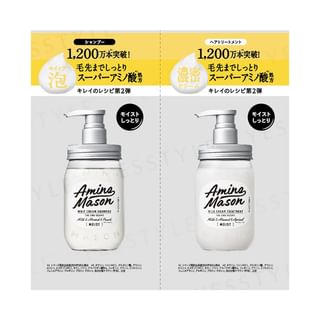 Set de prueba Stella Seed Champú y Tratamiento Profundo Hidratante (10ml x 2)