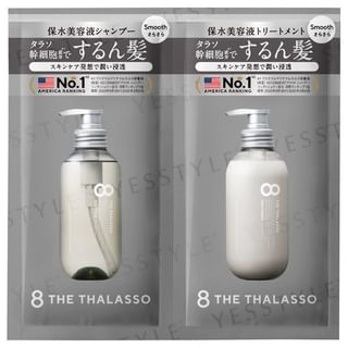 Set de champú y tratamiento Thalasso Stella Seed (8 x 10 ml)
