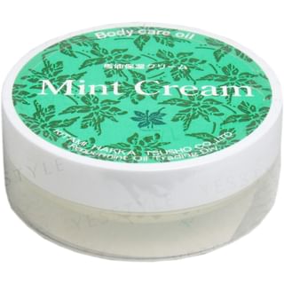 Crema hidratante con aceite de caballo y menta Kitami Hakka, 20g