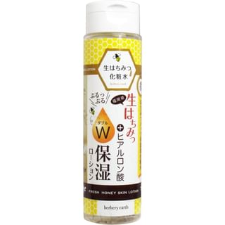Lotión para el cuidado de la piel con miel de Herbery Earth - 300ml