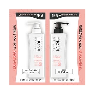 Kit de prueba Kose Stephen Knoll Champú y Acondicionador Reparador y Control (10ml x 2)