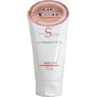 Crème pour les mains et les pieds STH Kinuhadakomachi, 100g