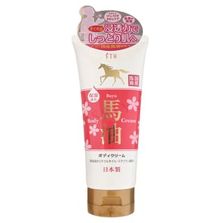 Crema corporal aceite de caballo STH 200g