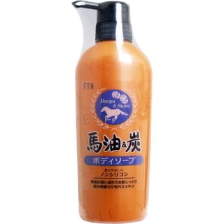 Condicionador STH Aceite de Caballo y Carbón - 600 ml