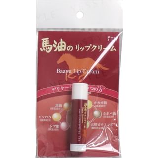 Bálsamo labial aceite de caballo STH 4g