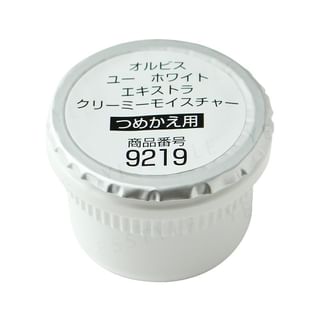 Crème gel extra blanche Orbis U, recharge 30g