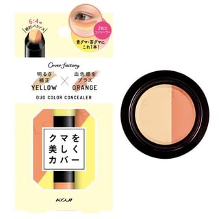 Koji Cover Factory Duo Concealer, 3g, Yellow & Orange