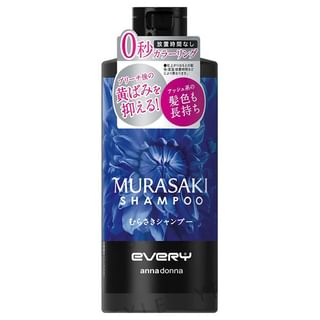 Champú DARIYA Anna Donna Morado 300 ml