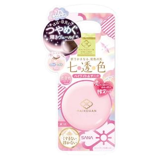 Polvo luminoso Arcoíris Sana 02 Color Cielo de Amor Rosa Dulce