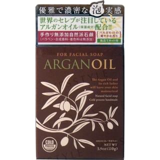 Jabón facial de aceite de argán S-LABO 110g