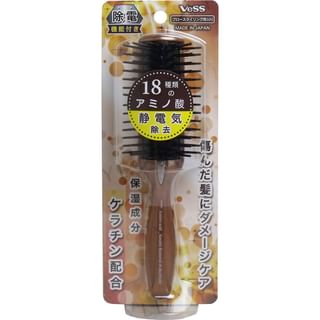 VeSS Amino Acid Keratin Static Eliminating Brush for Blow-drying, Small
