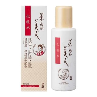 Tonificador NIHONSAKARI Komenuka Bijin 200 ml