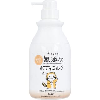 Lait corporel sans additifs MAX, 400 ml