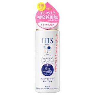LITS Loción Relajante con Aceite de Hierba, 190 ml